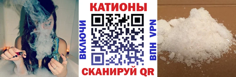 Где купить наркотики Дрезна A PVP Кокаин ГАШИШ Амфетамин Марихуана
