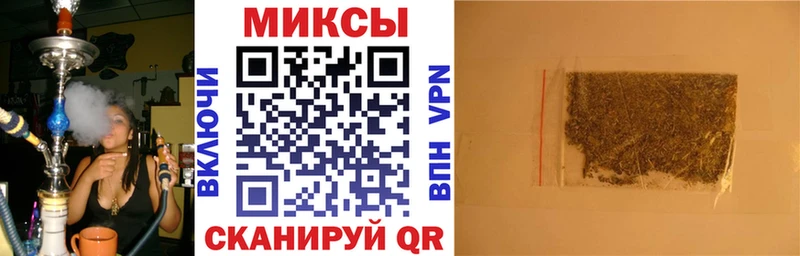 БУТИРАТ BDO 33%  даркнет формула  Дрезна 