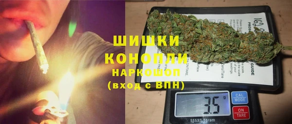 spice Алексеевка