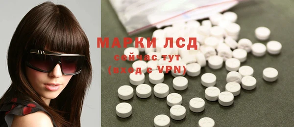 spice Алексеевка