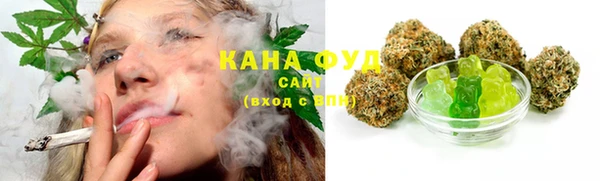 PSILOCYBIN Россошь