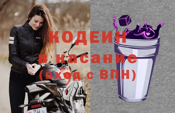 spice Алексеевка
