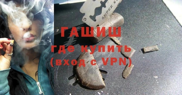 гидропоника Ростов