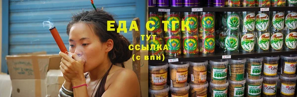 spice Алексеевка