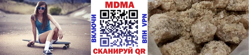 hydra ссылки  Дрезна  МДМА молли 