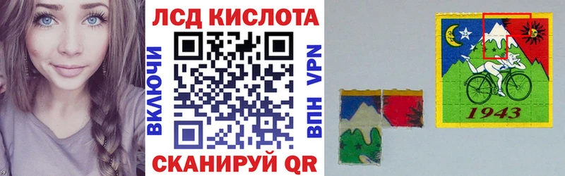 Марки 25I-NBOMe 1,5мг  Дрезна 