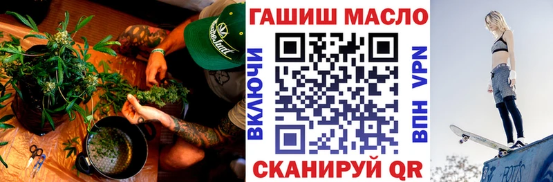 Дистиллят ТГК жижа  как найти наркотики  Дрезна 